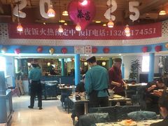 -撒拉花儿·新疆菜·清真(太阳宫店)