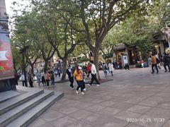 -上海置地广场(南京东路店)