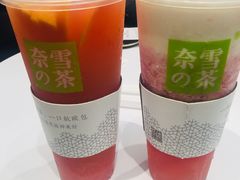 -奈雪的茶(大悦城店)