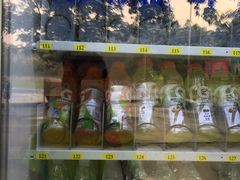 -华南理工大学五山校区-运动场