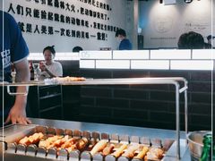 -很久以前羊肉串(朝阳路店)