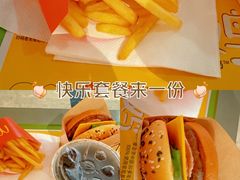 -麦当劳(龙阳路店)