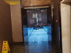 -北京全聚德(王府井店)