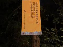 -壹华里·市集
