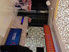 -星光欢乐迪氧吧KTV(南环路店)