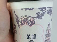 -茉沏(相城天虹店)