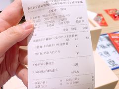 -DQ·蛋糕·冰淇淋(印象城店)