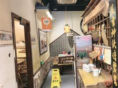 -风波庄(罍街分舵)