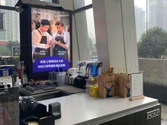 -瑞幸咖啡(未来国际大厦店)