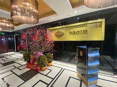 -华厦大酒店·桃源西餐厅·自助餐