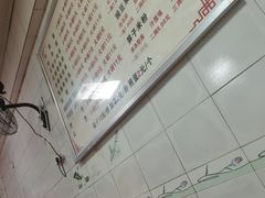 -德华开元米粉(五分店)