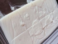 特色凉糕-好吃狗凉糕总店