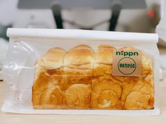 双乳酪海盐吐司-富贵面包公司(运河店)