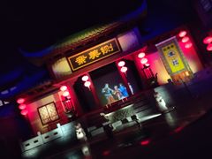 -厦门方特东方神画