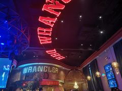 -肉串汪(望京店)