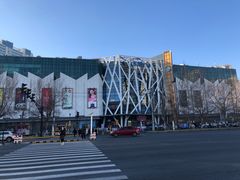 -九转小磨(凯德店)