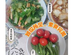 -眉州东坡(亚运村店)