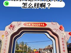 -万达广场(北京槐房店)