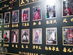 -MAX伯爵沉浸式超级游戏体验馆·实景桌游·剧本杀(小时代店)