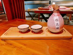 -石葵(锦业时代店)