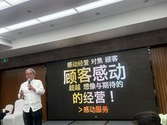 -华安国际大酒店-餐厅