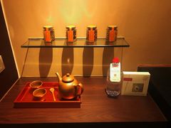 -上海外滩茂悦大酒店