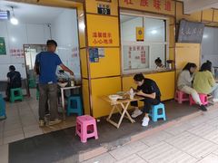 -文山荷鲜居(翠湖店)