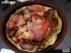 和平馆---鳗鱼叉烧蛋包饭25元-和平馆·地道港澳茶餐厅(西门口店)