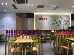 -德克士(虹桥火车站店)