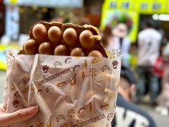 -阿叔鸡蛋仔(燎原路店)