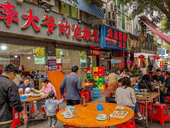 -李大爷的泡椒馆(冉家坝店)