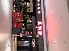 -万利记·长沙粉面小吃(8号仓店)