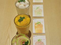 -Tuna maki寿司(苏州万象天地店)