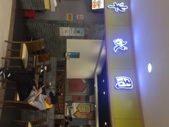 门面-半亩园(奥特莱斯店)