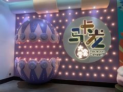 -清远熹乐谷温泉度假酒店