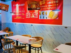 大堂-烁先生披萨·儿童餐下午茶(河南岸店)
