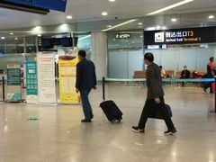 -杭州萧山国际机场