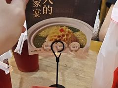 -杏花村水席楼·洛阳水席(老城十字街店)