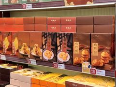 -良枫友信(陈家祠店)