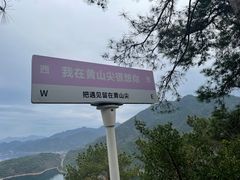 -千岛湖东南湖区