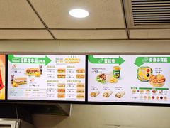 -赛百味SUBWAY(万柳华联店)