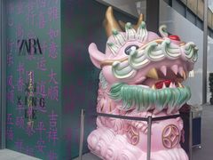 -ZARA(成都远洋太古里店)