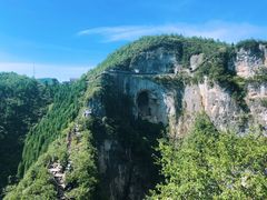 -重庆云阳龙缸景区