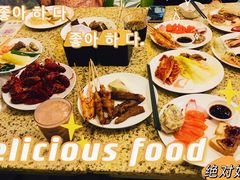 -禾斗海鲜自助(市南银座店)