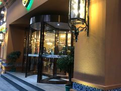门面-巴依老爷·新疆美食(上城区天城路店)