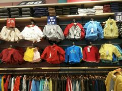 -天虹购物中心(石路店)