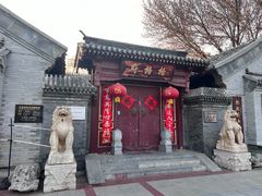 -古文化街旅游区
