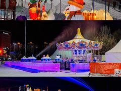 -沈阳奥体冰雪嘉年华