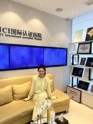 -Yestar宁波艺星整形医院
