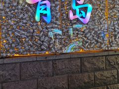 -青岛第三海水浴场